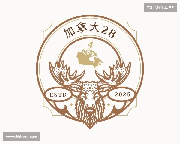 了解加拿大28